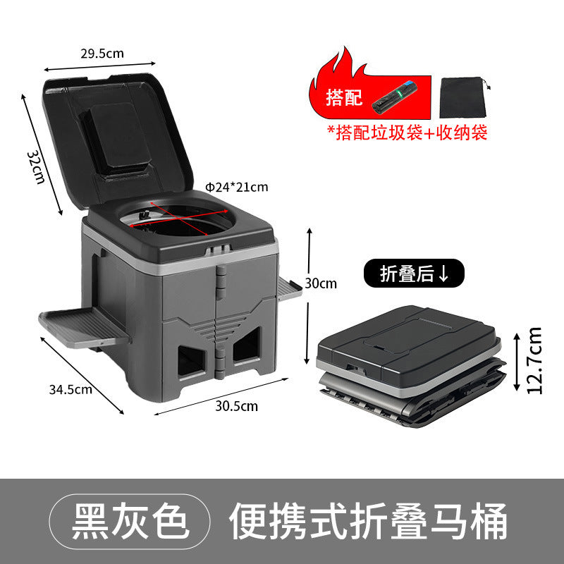 災害用ポータブルトイレ