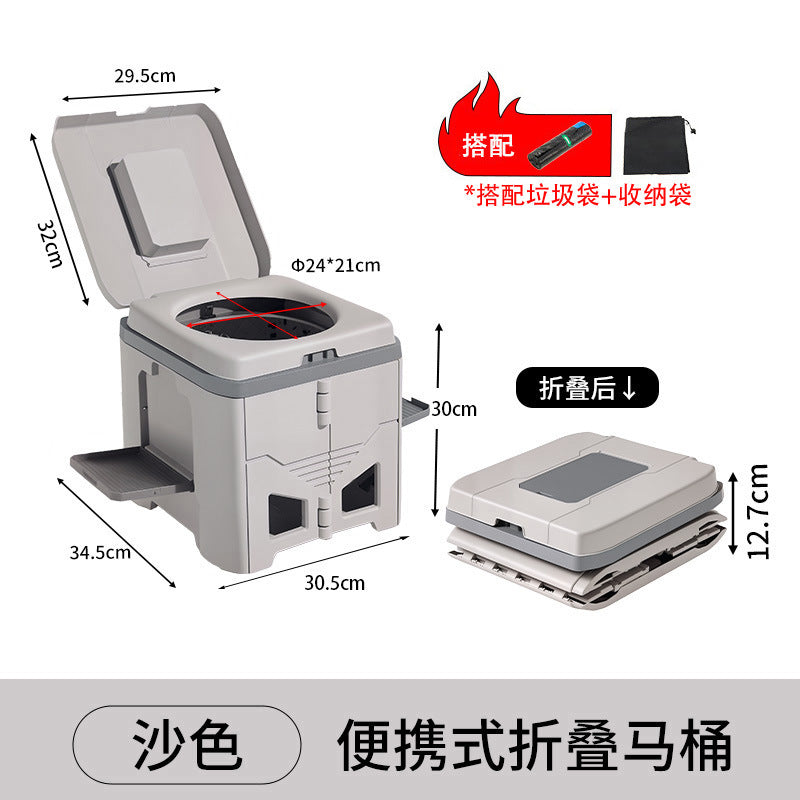 災害用ポータブルトイレ