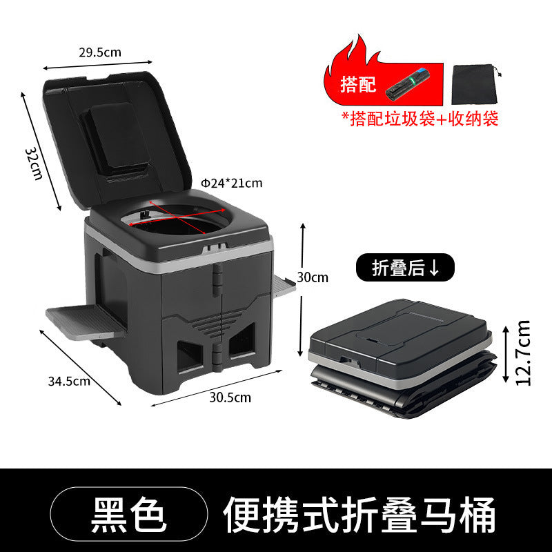 災害用ポータブルトイレ