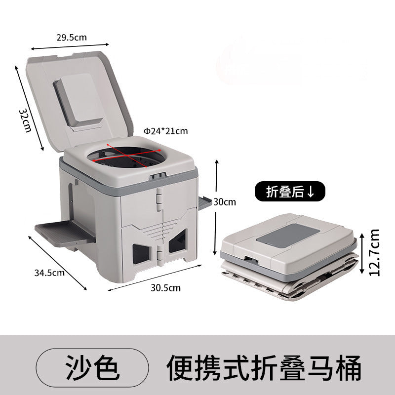 災害用ポータブルトイレ