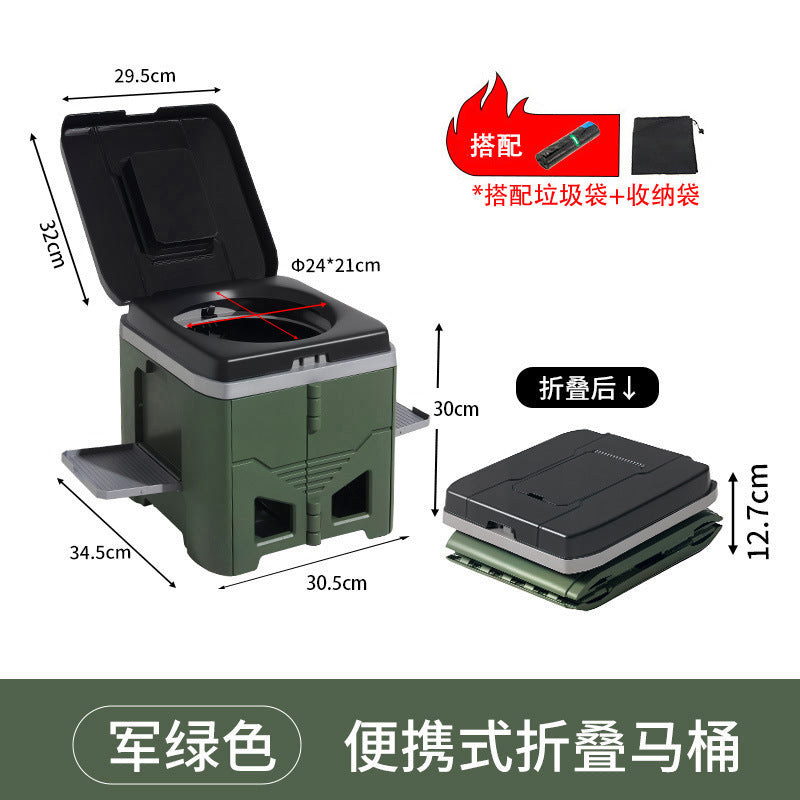 災害用ポータブルトイレ